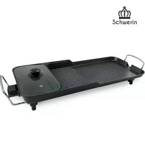 멀티 대형 전기그릴 LU-6730 전기후라이팬