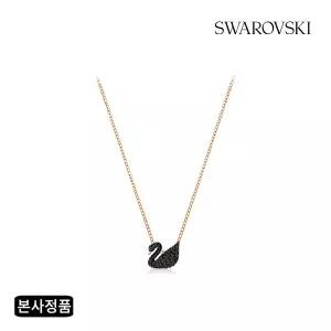 [롯데백화점]스와로브스키 [본사정품] Iconic Swan Small 로즈골드 블랙 네크리스 5204133