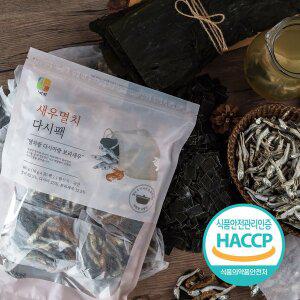 [석하] 새우멸치다시팩 480g (16g X 30팩) / 대용량 30팩 무료배송