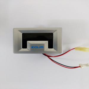 계림요업 KELIM 소변기센서 U901 U910 감지센서 컨트롤 도기내장형