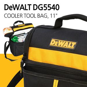 직수입 디월트 DG5540 쿨러 툴 백 아이스박스