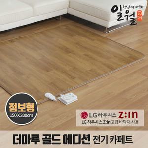 일월 더마루 골드에디션 전기 카페트 매트 점보형 150x200/온열매트 전기매트 전기요 전기장판 일월매트