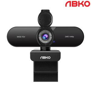 앱코 APC920W QHD 웹캠 화상카메라 온라인강의 방송