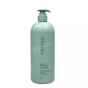 [최신입고]암웨이 새티니크 스캘프 뉴트리션 7s 트리트먼트 750ml