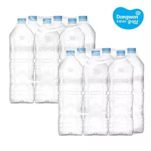 [무료배송] 동원샘물 무라벨 2L X 12병 (2팩) /생수