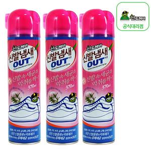 산도깨비 신발냄새아웃 370mlX3개 / 신발냄새제거제 / 신발장탈취제 / 악취제거