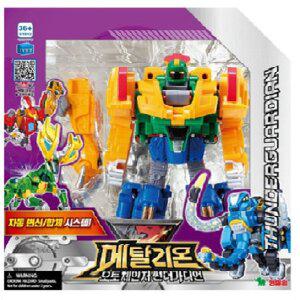 메탈리온 오토체인저 썬더가디언