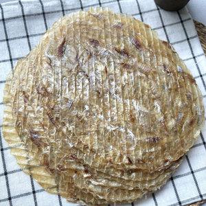 울돌목 맛있는 고급 왕쥐포 1kg 22장 대용량 마른안주