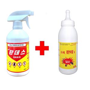 판데스유제500ml+판데스600g 가루약 실외 캠핑 텐트 식당 팬션 전원주택 노래기 지네 퇴치제거 살충제