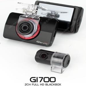 지넷 블랙박스 GI-700  전방 후방 FULL HD Wi-Fi 스마트폰연동