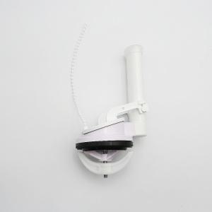 [대림바스]원피스양변기 부속 플러시밸브 물마개 로우탱크타입 CC-207 CC-208 CC-213 CC-214 CC-216 CC-815