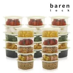 갤러리아 바른락 전자렌지용기 300ml 25개 (아이보리)