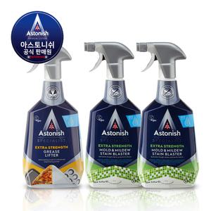 아스토니쉬 베스트 클리너 (곰팡이제거제2개 + 기름때제거제)