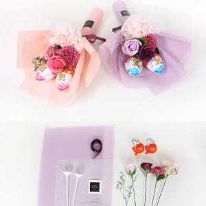 킨더조이꽃다발 만들기세트,비누꽃다발 DIY세트,졸업꽃다발 만들기 재료