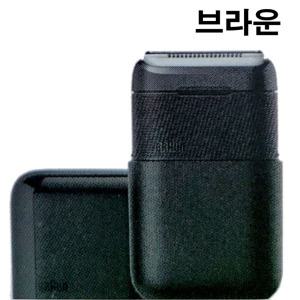 브라운 시리즈X M1100 블랙 소형 전기면도기 방수 휴대용 여행 직장 외출 나들이 남친 남편 부모님 선물