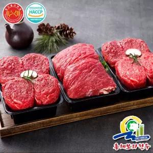 [롯데백화점]총체보리한우 1등급 총체보리 알찬정육 2호실속 (1.5kg,냉장)