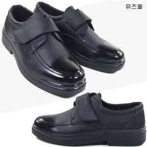 [뮤즈몰] SC629 / 남성 구두 로퍼 벨크로 단화 정장 옥스포드화 캐주얼화 스니커즈 운동화 봄 찍찍이 신발