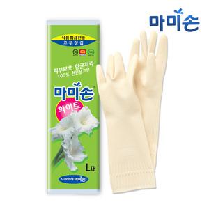 마미손 식품전용 고무장갑(대형)화이트 x1개/라텍스/위생장갑/김장