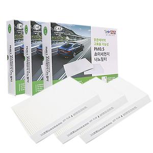 3회분/카니발KA4 (4세대) 나노 자동차에어컨필터078N0.5(3개)