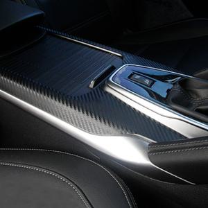 삼성 QM6 기어 테두리 패널 카본 튜닝 스티커 데칼