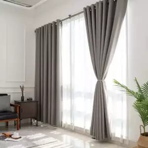 [텐바이텐]이너스 늘밤 맞춤 아일렛 암막커튼 애쉬 높이 181-250cm_(2833292)