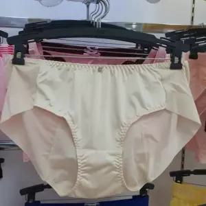 예스 DP01 위생팬티(베이지) YSWPS003