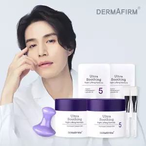 [싱글] 더마펌 울트라수딩 나이트 리프팅 수면팩