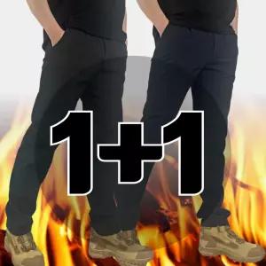 원 플러스 원 겨울 기모 무지 작업복 바지 등산바지 빅사이즈 스판 등산복 남성 남자 빅사이즈 노가다 용접 민방위 카고 조거