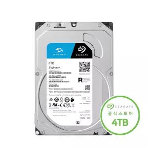 씨게이트 스카이호크 4TB ST4000VX016 CCTV NVR DVR 녹화기 HDD