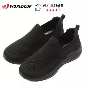 월드컵 남녀공용 니트 슬립온 에어쿠션 초경량 운동화 편한 데일리화 머레이