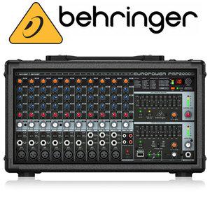 베링거 PMP2000D 2000W 14채널 파워드 믹서 공연용 무대용 오디오 믹서