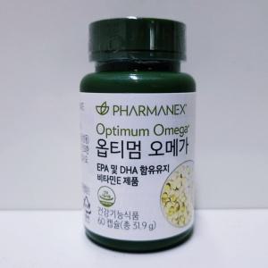 (최신품) 뉴스킨 옵티멈 오메가