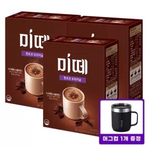 미떼 핫초코 오리지날 10T x3개+머그컵