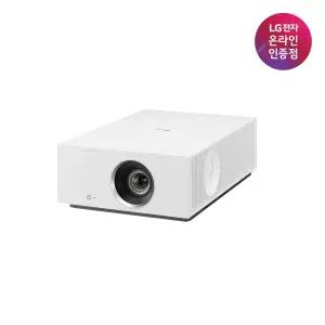LG전자 시네빔 HU710PW 고성능 고화질 4K 빔프로젝터