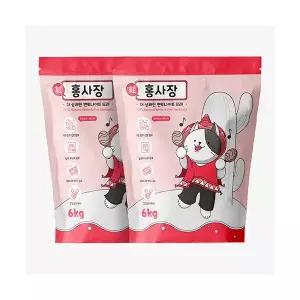홍사장 가성비 고양이모래 무향 벤토나이트 6kg x 2개