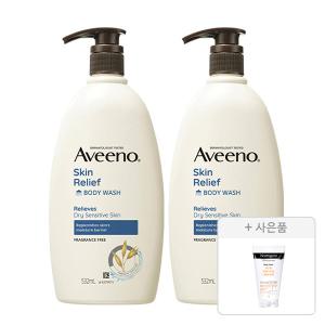 아비노 스킨릴리프 바디워시 무향 532ml, 2개+증정(뉴트로지나 아크네 폼 10g, 1개)