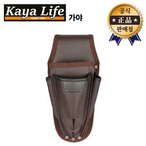 가야 전동가위집 KL-24 가위집 KL24 공구집 가야라이프 다목적 공구가방 파우치