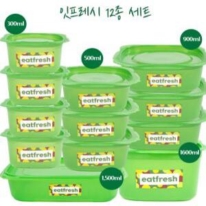 잇프레시 그린박스 식품보관 야채보관  12종 SET