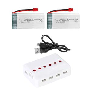SYMA Z3 신버젼 드론배터리 3.7v 1800mah 2개세트