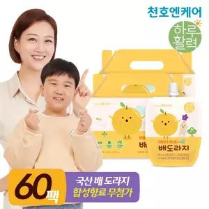 [천호엔케어] 에치에치 배도라지 40ml 30팩 2박스