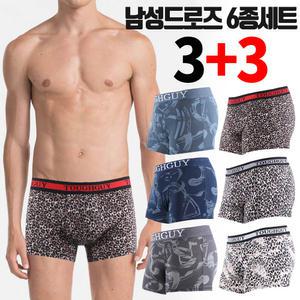 [삼플러스삼]SPM터프가이드로즈 남성속옷 6종세트 나일론 스판 고탄력 호피 패턴디자인 TG-2517 TG-2530