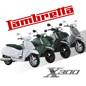 특가 람브레타 X300 클래식 쿼터급 300cc스쿠터