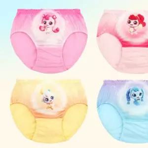 [레노마]캐치티니핑 여아 샤인 삼각 4매 0D10W55609_HDD