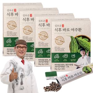 김오곤 원장 식후바로 여주환 (4개월+10포) 돼지감자