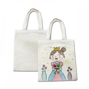 캔버스 무지 에코백 미니 만들기 교구 재료