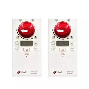 라맥스 가스원 도시가스차단기 타이머 GD-2060V 음성형 화재감지형(J)