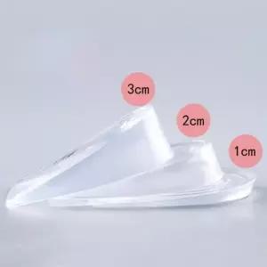 [깨비몰] 남녀 키높이 실리콘 투명 깔창/2개 한세트 (S9645192)