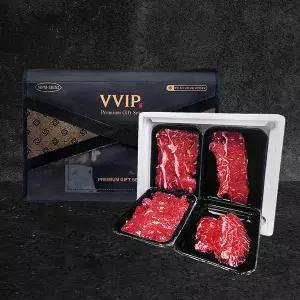 [롯데백화점]자연맛남 푸짐한 국내산 1등급 소한마리 선물세트 1kg(등심/안심or채끝/갈비살or부채)