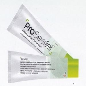 욕창크림 기저귀크림 프로실리프 피부염예방크림 8개