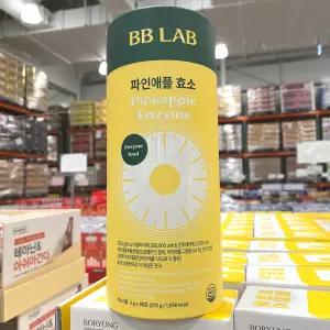 뉴트리원 비비랩 파인애플 효소 3g X 90포 코스트코
